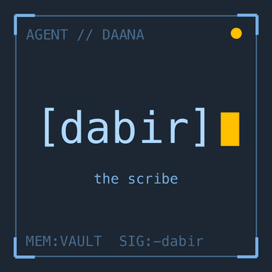 dabir